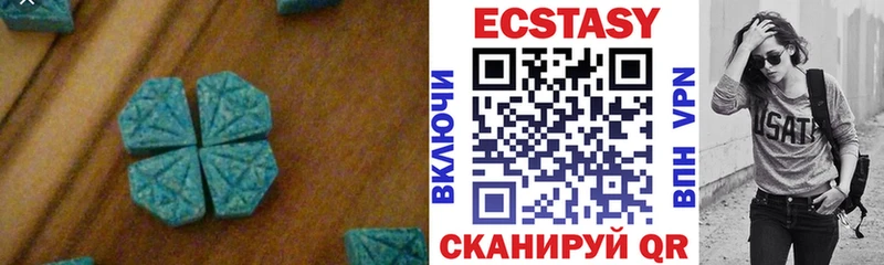 кракен зеркало Волоколамск Экстази бентли