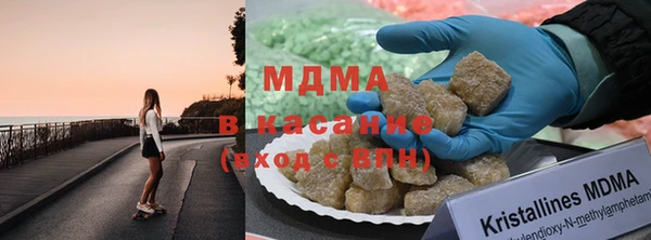 прущий лед Алзамай