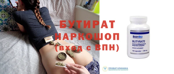 a pvp Абдулино