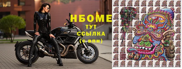 a pvp Абдулино