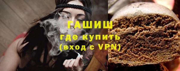 a pvp Абдулино
