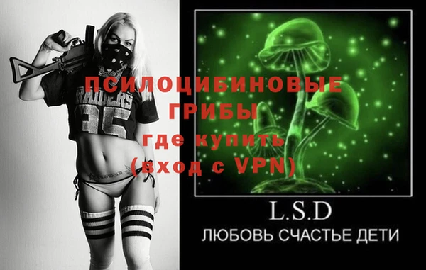 каннабис Алексин