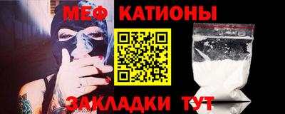 скорость Можайск