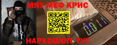 скорость Можайск