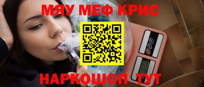 прущая мука Моздок
