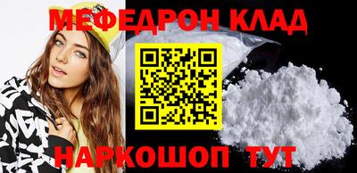 скорость Можайск