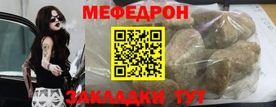 скорость Можайск