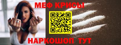 скорость Можайск