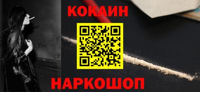 прущая мука Моздок