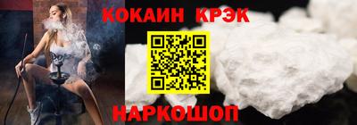 скорость Можайск