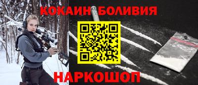 скорость Можайск