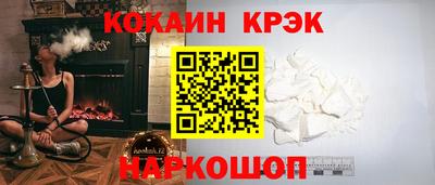 дмт Можга