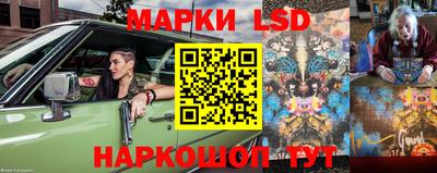 прущая мука Моздок