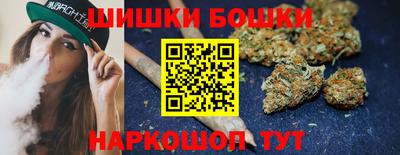 прущая мука Моздок