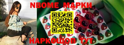 прущая мука Моздок