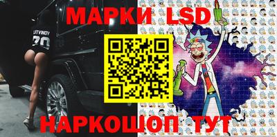 скорость Можайск