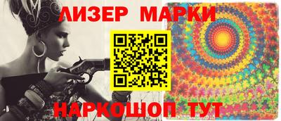 дмт Можга