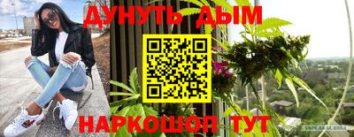 прущая мука Моздок