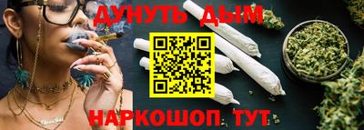 прущая мука Моздок