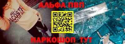скорость Можайск