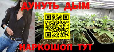 скорость Можайск