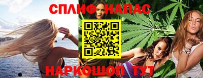 прущая мука Моздок