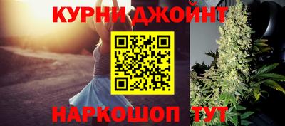 прущая мука Моздок