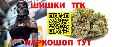 прущая мука Моздок