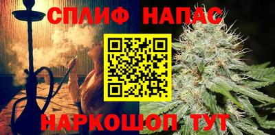скорость Можайск