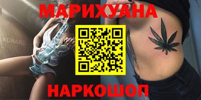 скорость Можайск