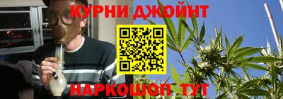 скорость Можайск