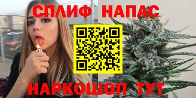 прущая мука Моздок