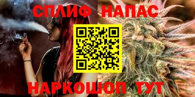 прущая мука Моздок