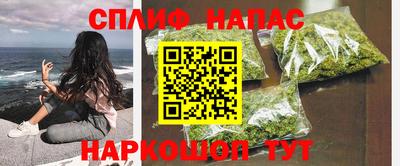 дмт Можга