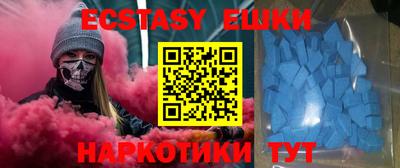 прущая мука Моздок