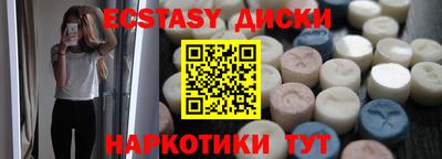 дмт Можга