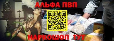 дмт Можга