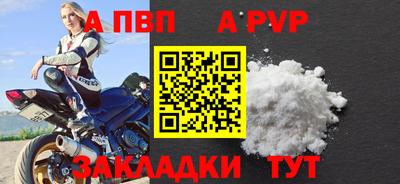 дмт Можга