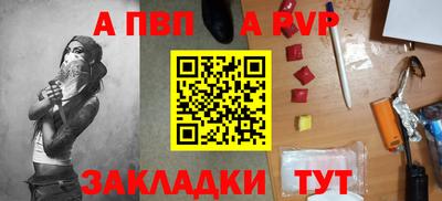 скорость Можайск