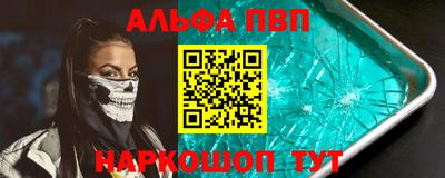 дмт Можга
