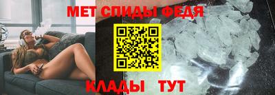 прущая мука Моздок
