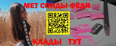 дмт Можга