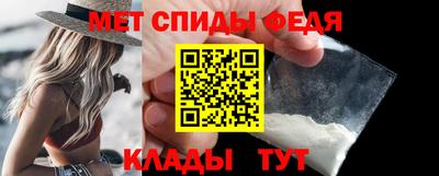стафф Красноармейск