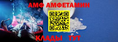 скорость Можайск