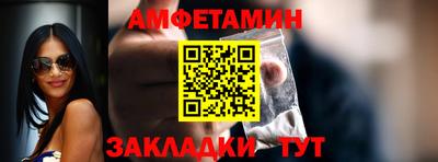 дмт Можга