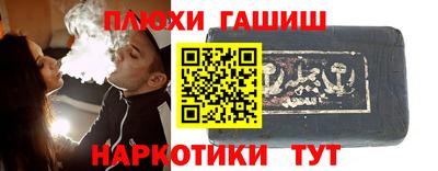 скорость Можайск