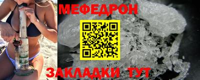 скорость Можайск