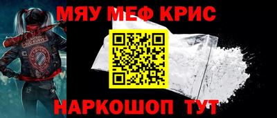 скорость Можайск