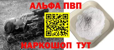 дмт Можга