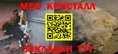 дмт Можга